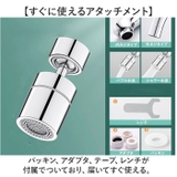 蛇口 シャワーヘッド | BACKYARD FAMILY | 詳細画像8