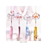 風鈴 4個セット mmwc44a | BACKYARD FAMILY | 詳細画像10