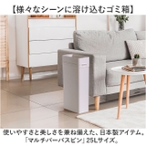 マルチパーパスビン25L | BACKYARD FAMILY | 詳細画像2