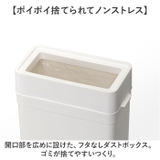 マルチパーパスビン25L | BACKYARD FAMILY | 詳細画像3