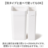 マルチパーパスビン25L | BACKYARD FAMILY | 詳細画像6