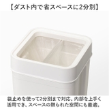 マルチパーパスビン45L | BACKYARD FAMILY | 詳細画像5 