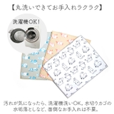 キャラクター 吸水水切りマット | BACKYARD FAMILY | 詳細画像8 