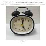 目覚まし時計 | BACKYARD FAMILY | 詳細画像17 