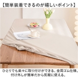 テーブルクロス 全周ゴム仕様 puレザー素材 撥水 おしゃれ | BACKYARD FAMILY | 詳細画像4