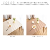 テーブルクロス 全周ゴム仕様 puレザー素材 撥水 おしゃれ | BACKYARD FAMILY | 詳細画像10