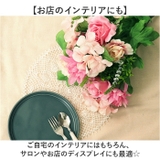 ロングローズミックスブッシュ | BACKYARD FAMILY | 詳細画像5