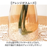 パフュームローズバンドル | BACKYARD FAMILY | 詳細画像5