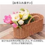 ロータスブッシュ | BACKYARD FAMILY | 詳細画像6