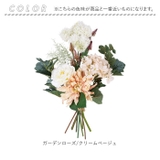 ミックスキャリーブーケL | BACKYARD FAMILY | 詳細画像15
