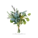 ミックスキャリーブーケL | BACKYARD FAMILY | 詳細画像17