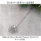 ミックスリース | BACKYARD FAMILY | 詳細画像5