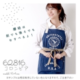 アンドパッカブル andpackable エプロン | BACKYARD FAMILY | 詳細画像3