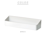 ラックスMG ウォールラックワイド | BACKYARD FAMILY | 詳細画像8 