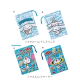 キャラクター コップ袋 KB62 | BACKYARD FAMILY | 詳細画像12