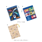 キャラクター コップ袋 KB62 | BACKYARD FAMILY | 詳細画像14