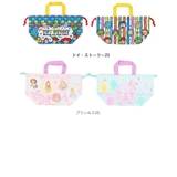 キャラクター ランチ巾着 KB7 | BACKYARD FAMILY | 詳細画像10 