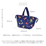 ランチ巾着 KB7 | BACKYARD FAMILY | 詳細画像9