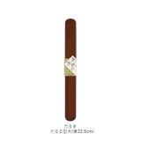 木製箸箱 だるまコンビ(箸セット) | BACKYARD FAMILY | 詳細画像12