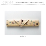 一双 issou 京西陣箸袋 | BACKYARD FAMILY | 詳細画像10 