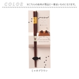 箸ギフトセット 箸置き付 | BACKYARD FAMILY | 詳細画像10 