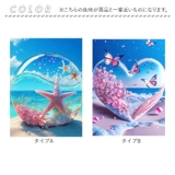 ダイヤモンドアート | BACKYARD FAMILY | 詳細画像9 