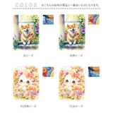 ダイヤモンドアート | BACKYARD FAMILY | 詳細画像11 