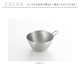 and ステンレス手付きボウル | BACKYARD FAMILY | 詳細画像12 