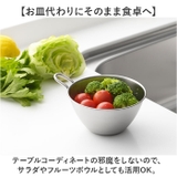 and ステンレス手付きボウル | BACKYARD FAMILY | 詳細画像5 