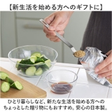 and 軽くて割れないレンジボウル4pcs | BACKYARD FAMILY | 詳細画像11
