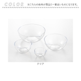 and 軽くて割れないレンジボウル4pcs | BACKYARD FAMILY | 詳細画像17