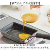 and 軽くて割れないレンジボウル4pcs | BACKYARD FAMILY | 詳細画像5