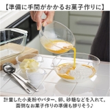 and 軽くて割れないレンジボウル4pcs | BACKYARD FAMILY | 詳細画像10