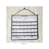 カレンダーポケット ウォールポケット | BACKYARD FAMILY | 詳細画像12 