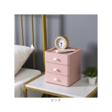 卓上 収納 ケース 3段 mm3box | BACKYARD FAMILY | 詳細画像15