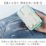 石鹸ケース ブラシ付き 泡立つ mmscase | BACKYARD FAMILY | 詳細画像2