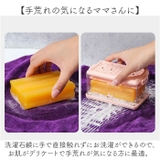 石鹸ケース ブラシ付き 泡立つ mmscase | BACKYARD FAMILY | 詳細画像11