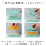 石鹸ケース ブラシ付き 泡立つ mmscase | BACKYARD FAMILY | 詳細画像4