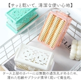 石鹸ケース ブラシ付き 泡立つ mmscase | BACKYARD FAMILY | 詳細画像7