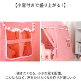 キッズテント 折りたたみ オシャレ | BACKYARD FAMILY | 詳細画像6 