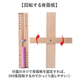 サウナ用時計 | BACKYARD FAMILY | 詳細画像6 