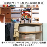 タイディアップ スターターキット浅型5点 | BACKYARD FAMILY | 詳細画像5 