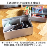 タイディアップ スターターキット浅型5点 | BACKYARD FAMILY | 詳細画像9 