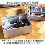 タイディアップ スターターキット深型5点 | BACKYARD FAMILY | 詳細画像9