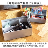 タイディアップ スターターキット深型4点 | BACKYARD FAMILY | 詳細画像9 