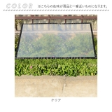 園芸防水シート ロープ付き 2m×1m | BACKYARD FAMILY | 詳細画像10