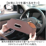 車用収納ボックス | BACKYARD FAMILY | 詳細画像7 