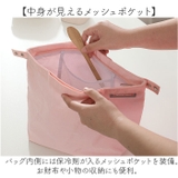 ランチバッグ 保冷 保温 大容量 | BACKYARD FAMILY | 詳細画像11 