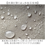 ランチバッグ 保冷 保温 大容量 | BACKYARD FAMILY | 詳細画像14 