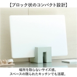 soil CUTTING BOARD STAND | BACKYARD FAMILY | 詳細画像5 